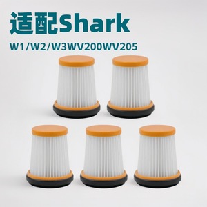 ตลับกรองสูญญากาศฉลาม W1 W2 W3 WV200นำมาใช้ใหม่ WV205วัสดุเส้นใยสำหรับใช้ในบ้าน - Product Image 4