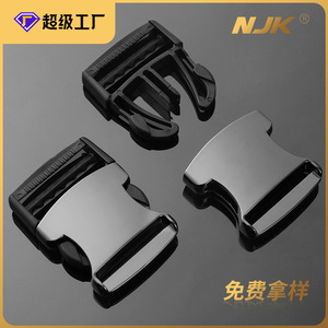 Hebilla de Liberación Lateral de Aleación Negra, Accesorio Duradero para Bolsas - Product Image 5