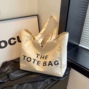 Bolsa de Lona de Algodón de 12oz Personalizada al por Mayor para Fabricantes, Bolsa de Hombro Individual en Blanco para DIY, Ecológica y Reutilizable - Product Image 5