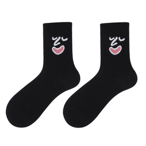 Usine Offres Spéciales robe unisexe drôle Expression de couleur mignon élégant imprimé émoticône visage heureux amusant chaussettes folles - Product Image 3