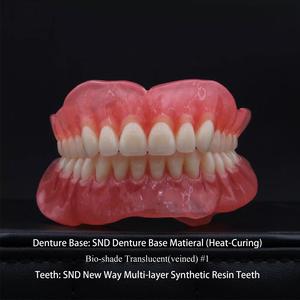 Materiale di <span class=keywords><strong>Base</strong></span> della protesi liquida per la fabbricazione della <span class=keywords><strong>Base</strong></span> della protesi totale o parziale - Product Image 3