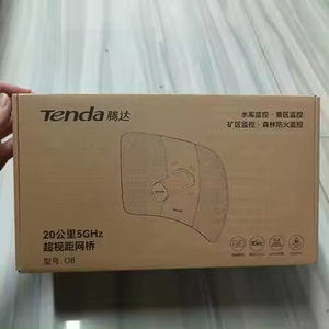 Tenda o8 5GHz 23dbi 11AC ngoài trời CPE 20km dài khoảng cách wifi cầu 433Mbps không dây CPE AP Router - Product Image 6