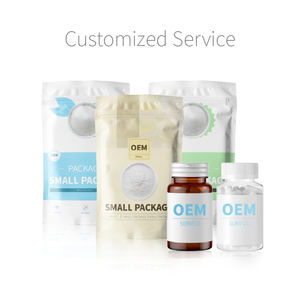 Novenzyme Supply Bulk Palmitoiletanolamida PEA en polvo - Product Image 5