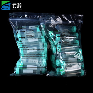 Tubes de Centrifugation Biofil 50ml, Sachet Refermable, Sans RNase/DNase, Utilisation en Laboratoire - Product Image 2