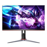 Aoc 27 inç Q27G2S/D LCD IPS QHD için monitör (2560X1440) masaüstü oyun iş için 2K ekran
