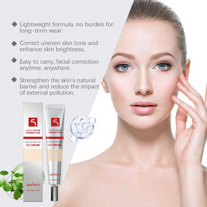 Crema tintada multiusos 5 tonos para la corrección del tono de la piel Hidratante Kin-Corrector fortalecedor de barrera - Product Image 5