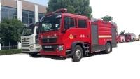 <span class=keywords><strong>Camion</strong></span> de sauvetage d'incendie de forêt de HOWO 4x2 8000 litres de <span class=keywords><strong>camion</strong></span> de <span class=keywords><strong>pompier</strong></span> de l'eau camions de lutte contre l'incendie à vendre - Product Image 2