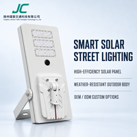 Lampe solaire LED tout-en-un pour éclairage extérieur, étanche, pour routes, parcs et éclairage communautaire