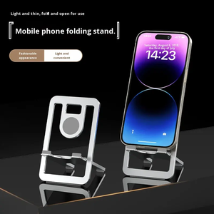 Upergo スマホスタンド 折りたたみ式 卓上 高さ調整可能 小型 ライブ配信 在宅ワーク用 - Product Image 3