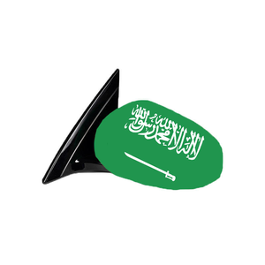 <span class=keywords><strong>Bandera</strong></span> de <span class=keywords><strong>Arabia</strong></span> Saudita para Motor de Coche, Cubierta de Capó, Espejo Retrovisor, con Diseño de Logotipo Personalizado - Product Image 4