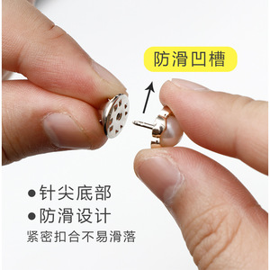 กระดุมแม่เหล็กทรงกลมรูปผีเสื้อประดับมุก สำหรับตกแต่งเสื้อผ้า - Product Image 1