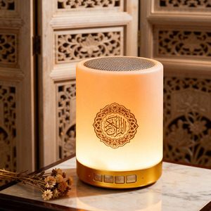 Multifunctional Quran <b>Speaker</b> with Azan Clock, <b>LED</b> Night Light, <b>Bluetooth</b>, FM Radio - Product Image 1