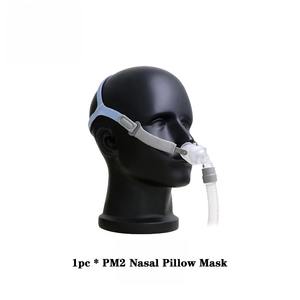 <span class=keywords><strong>Masque</strong></span> nasal BMC P2 CPAP avec coussinets en silicone S/M/L et sangle de tête - Ultra léger et silencieux pour la thérapie de l'<span class=keywords><strong>apnée</strong></span> du <span class=keywords><strong>sommeil</strong></span> - Product Image 4