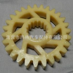 Engrenage d'entraînement d'arbre d'équilibrage en nylon Ap0234431 pour moteur de moto Aprilia Mx125 Rs125, pièce de rechange - Product Image 4