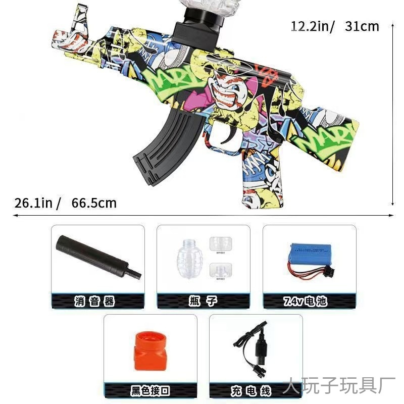 Bottiglia di ananas con alimentazione superiore mini ak47 da 74 V, gialla