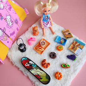 <strong>Plastic</strong> Pretend Baby <strong>Doll</strong> Beautiful Fashionable Simulation Diy <strong>Small</strong> <strong>Doll</strong> House Camp Tent - Product Image 3
