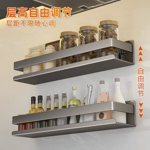 ชั้นวางเหล็กคาร์บอนแบบติดผนังสุดพิเศษถังปรุงรสที่ละเอียดอ่อนสำหรับห้องครัวห้องน้ำห้องรับประทานอาหารห้องนั่งเล่นห้องนอนโรงแรม - Product Image 3