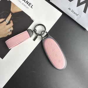 Dongfeng Cao Cấp Bảo Vệ <span class=keywords><strong>Key</strong></span> <span class=keywords><strong>Fob</strong></span> Bìa Cho Nammi 01 Với Có Thể Tháo Rời Móc Chìa Khóa 2025 Phong Cách Phụ Kiện Nội Thất - Product Image 4