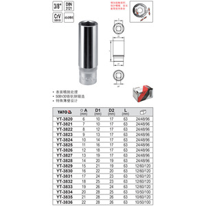 E-Tor Tools 3/8 In Chrome Plated Hex <b>Socket</b> Extended Head Industrial Grade Automotive Repair - Product Image 2