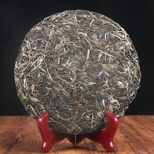 Célèbre gâteau de thé chinois Shen Puerh Bada Arbor 2022, thé Pu Er <span class=keywords><strong>Qi</strong></span> <span class=keywords><strong>Zi</strong></span> <span class=keywords><strong>Bing</strong></span> non fermenté, 357 grammes - Product Image 3
