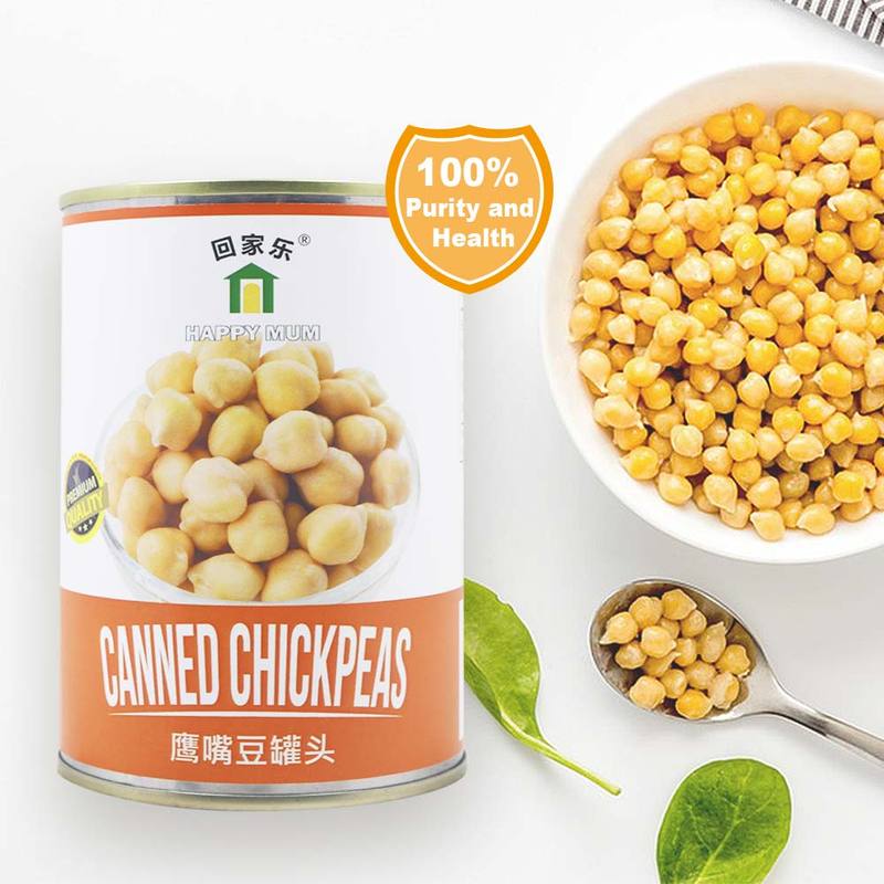 Fresh Instant Button Vegan Food Vegetable
