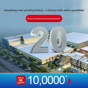 Caja de embalaje personalizada para productos, cartón exterior, diseño de caja cosmética, impresión de logotipo personalizado en lotes pequeños, caja de color personalizada - Product Image 3