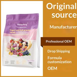 Sachets de céréales aux fruits, fruits secs, noix et flocons d'avoine, 500g, petit-déjeuner nutritif - Product Image 2