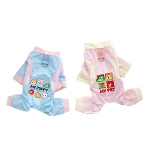 Chaleco para Perro con Estampado de Animales, Color Rosa y Azul Cielo, de Poliéster, Ropa de Verano para Perros y Gatos - Product Image 5