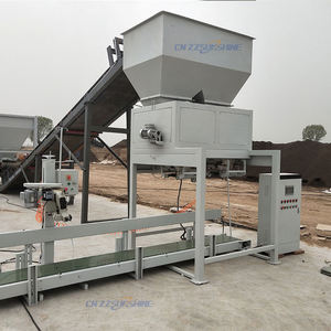 Máquina de Empaquetado de Doble Estación, Trabajo Simultáneo en Ambas Estaciones, Eficiencia de Empaquetado, Funcionamiento Estable, Medición Precisa - Product Image 4