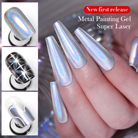 BORN PRETTY Gel UV Effet Miroir Holographique Laser Arc-en-ciel Métallique Argenté pour Nail Art, Peinture Métallique, Liner et Vernis à Ongles