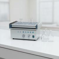 Équipement de test de la valeur d'absorption de l'iode ASTM D1510, kit complet, centrifugeuse oscillante pour les tests du noir de carbone et du caoutchouc
