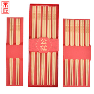 Ensemble de baguettes en bambou Yimu Yijiang, 5 paires, boîte cadeau avec baguettes de service pour la table - Product Image 4