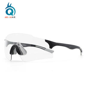 Lunettes de cyclisme Xq-Hz, photochromiques, coupe-vent, non polarisées, pour la course en plein air, le vélo de montagne - Product Image 1