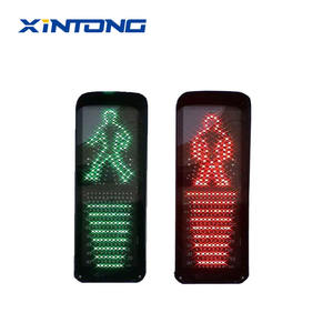 XINTONG信号機LED警告300mm自動信号中国製 - Product Image 6