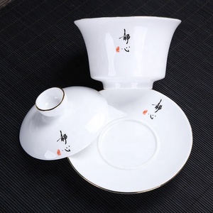 Ensemble de tasses à thé Gongfu couvercle et bol Sancai bordure dorée <span class=keywords><strong>Gaiwan</strong></span> en céramique - Product Image 5