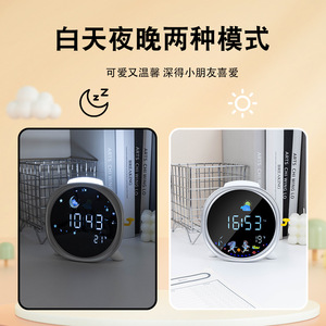 นาฬิกาปลุกอัจฉริยะพร้อมหน้าจอแอลอีดีแอลซีดีสำหรับเด็ก ของขวัญก่อนนอน รูปทรงวงกลม ใช้พลังงานจากแบตเตอรี่ - Product Image 3