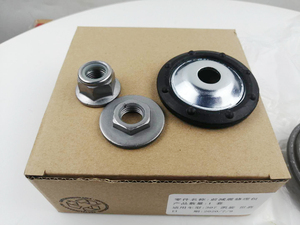 Frente menos kit de montaje 5038G4 503375, 503527 para peugeot 307, 308 de 408 Citroen C4 - Product Image 2