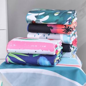 Toallas de Playa Personalizadas, Absorbentes, de Secado Rápido, Protectoras Contra el Sol, Suaves, Gruesas, Estampadas - Product Image 6