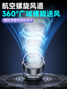 2026 New Product-Portable <b>Mini</b> USB Fan Hand Electronic Desktop Floor Fan Foldable Bestseller Africa Charging Model Household Car - Product Image 5