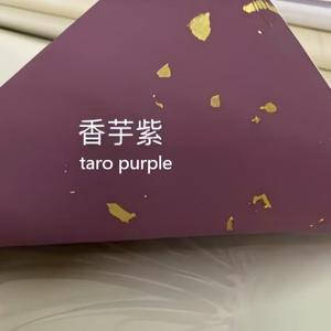 Papel Decorativo Chino Xuan <span class=keywords><strong>de</strong></span> Color Pastel con Destellos Dorados, Rollo <span class=keywords><strong>de</strong></span> Papel para Caligrafía y Pintura <span class=keywords><strong>de</strong></span> Tamaño Medio - Product Image 5