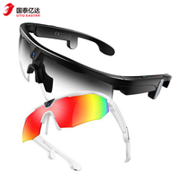 Lunettes Intelligentes IA W640 2026 IP66 avec Caméra 8MP, Photos 32MP, Vidéo 1080P, pour Cyclisme, Course, Ski, Traduction ENC, Légères