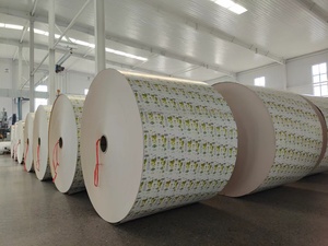 250ML BEAUTIFUL CARTON <b>PACK</b> <b>CARDBOARD</b> PAPER JUICE/MILK CARTONS <b>BOXES</b> PACKAGING <b>for</b> FILLING JUICE <b>BOXES</b> - Product Image 4