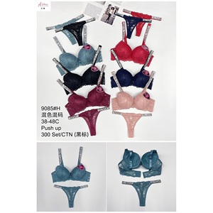 Coppe imbottite per Bralette sportive in cotone a media elasticità e leggere per Yoga sport Fitness reggiseno in Spandex con stampa taglie XS - Product Image 1
