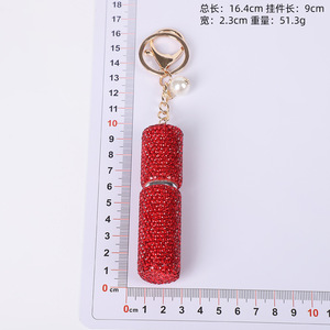 Porte-clés Flacon de Parfum Incrusté de Diamants 2026 – Mini Vaporisateur Créatif, Décoration de Sac, Pendentif - Product Image 5