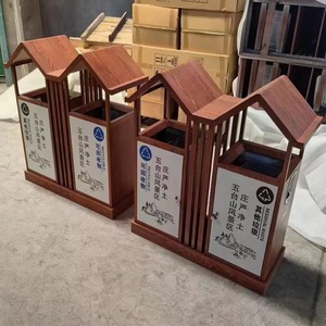 Contenedor de Basura para Exteriores de Estilo Retro con Aleros, Cubo de Reciclaje con Acabado de Madera para Uso en la Calle, Contenedores de Clasificación de Residuos - Product Image 3