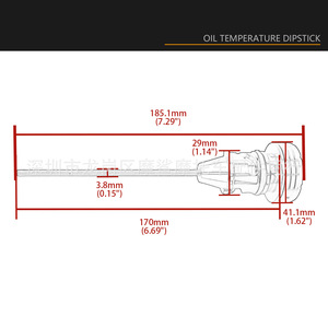 Varilla medidora de aceite Moshark de 185,1 mm, indicador de temperatura del aceite para motocicleta Harley - Product Image 1