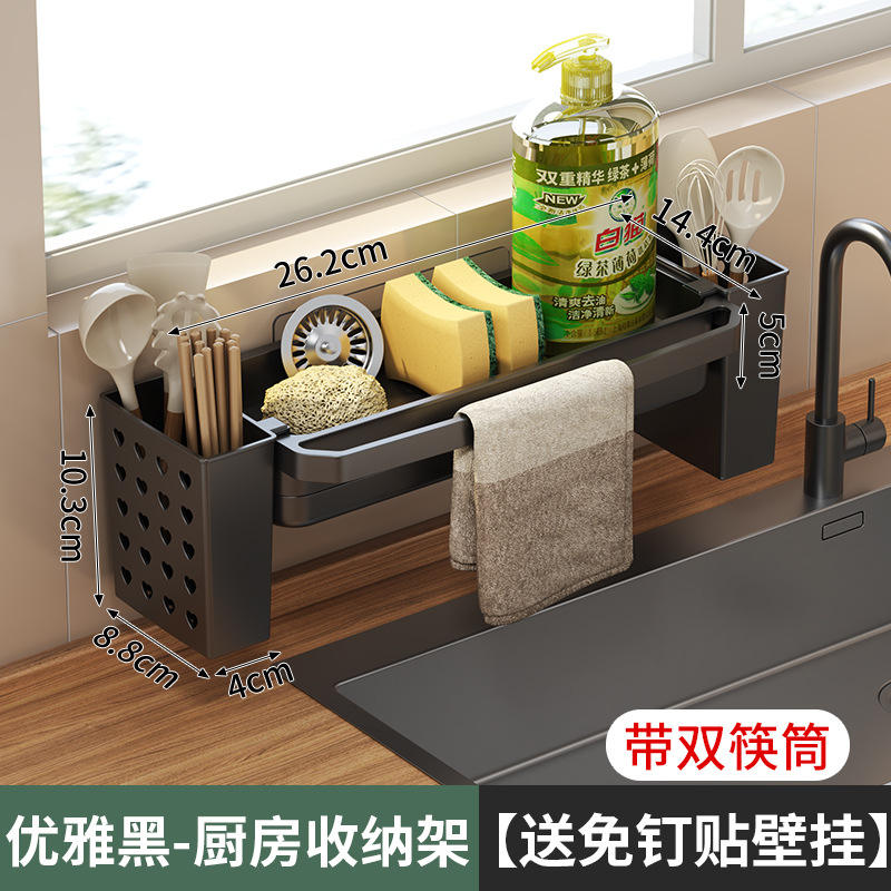 Black with double barrel