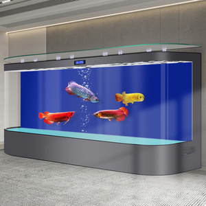 Super Large Office Company <b>Fish</b> <b>Tank</b>, High-End Floor Standing Hot Curved Glass Goldfish <b>Tank</b> - Product Image 3