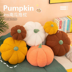 Skpumpkin – coussin en peluche en forme de citrouille, 25x35cm, pour salon, bureau, sieste, unisexe, couleur unie, coussin décoratif - Product Image 4