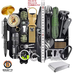 Kit d'outils de survie en plein air 210x110x55mm, multifonctionnel, compact, équipement d'urgence pour le camping, acier inoxydable, 30 en 1 - Product Image 2